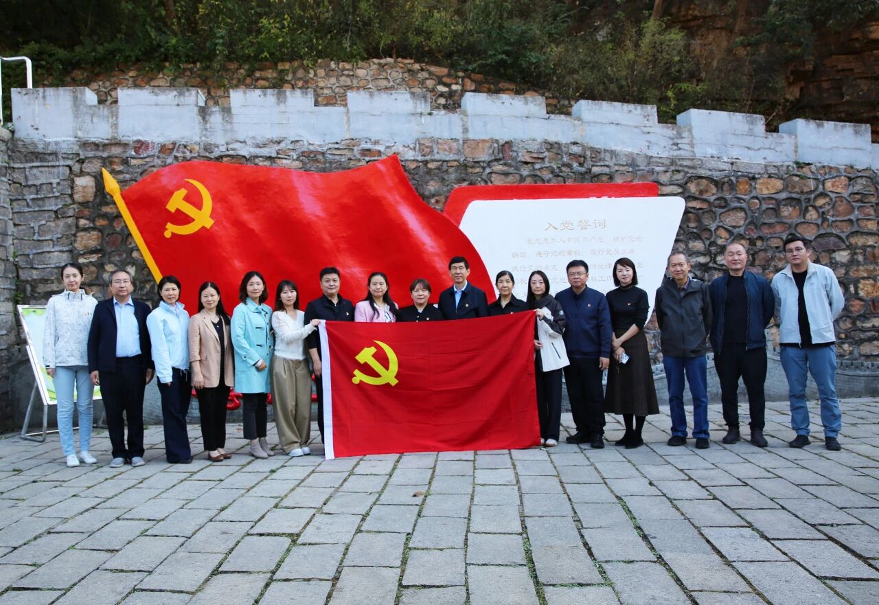 党建搭台促业务 红色铸魂守健康 | 三方党支部联合主题党日活动侧记